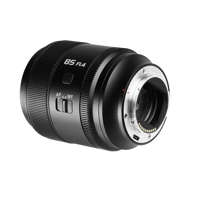 Sirui AURORA Series 85mm F1.4 Full-frame Autofocus Lens (Sony E)