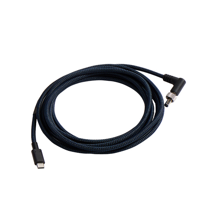 amaran USB-C to DC (20V Power Adapter Cable)