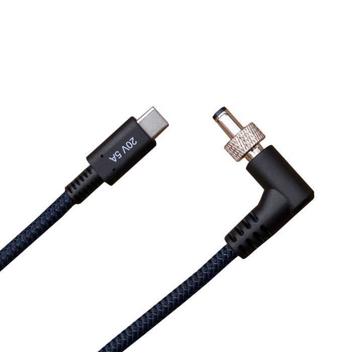 amaran USB-C to DC (20V Power Adapter Cable)